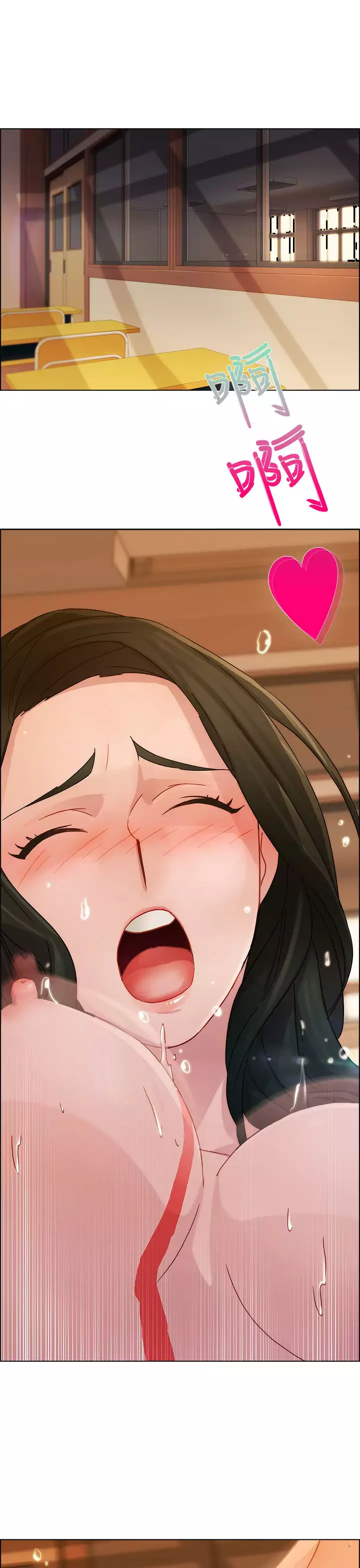 Lady Garden 淑女花苑 第一季