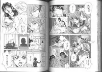 [Anthology] Kinbaku Special - The Bind Tight Special