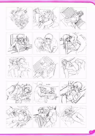 Resort BOIN Happoubi Jin Artworks