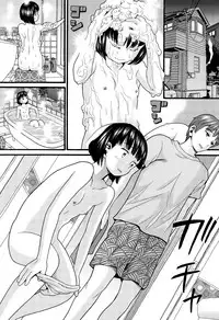 [Hatch] Futaribeya Jyanaku Naru Hi