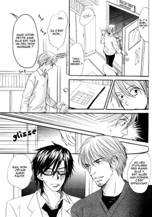 17-Sai no Hisoka na Yokujou - Secret love of 17 years old Ch.1-4