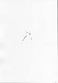 [Crimon Comics (Carmine)] Jitubutu Teiji Kyouiku 2 (Black Cat)