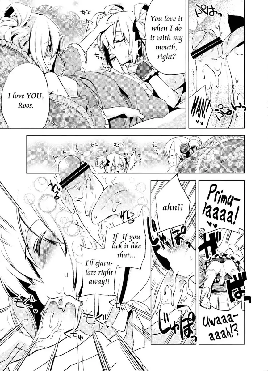 Korizuni Josou Shounen Hon 4 - Cursed Prince