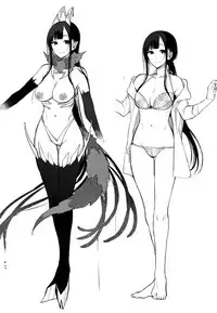 (C93) [Pochi-Goya. (Pochi.)] Ane Naru Mono 6 (Ane Naru Mono) [Chinese] [无毒汉化组]