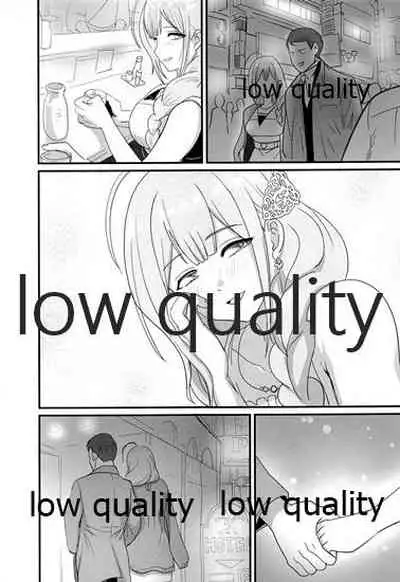 (C97) [Baiuzensen (Asteria, yan2252)] Pirouette (THE iDOLM@STER: Shiny Colors)