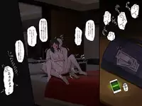 [VENUS] Gomen ne. Watashi, Namae mo Shiranai Oji-san to......