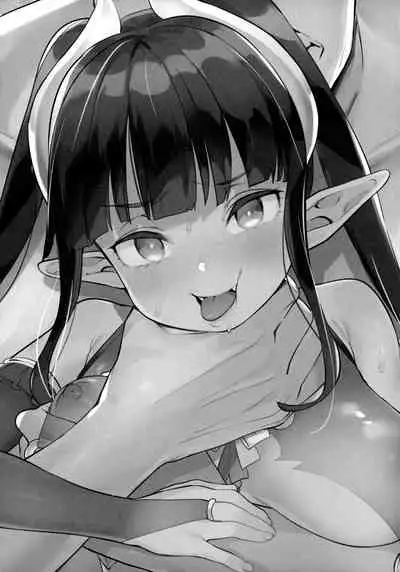 Tsugou no Yoi Tanoshii Isekai de Kuzuo no Benri na Mesu ni Naru