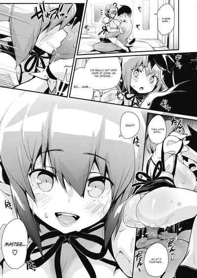 [Chirumakuro] Game Chara ni nanka Makenai | I Won't Lose to Some Game Character (COMIC HOTMILK 2020-01) [English] [Brolen] [Digital]