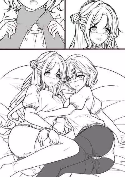 [Yandere no Hako] 【答謝特典】アイドル殲滅計画~終わらない闇~ (THE iDOLM@STER: Shiny Colors, THE IDOLM@STER CINDERELLA GIRLS)