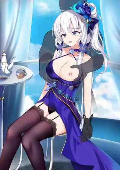 【3周年記念】雨が降り続いている......