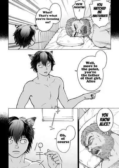 Fushigi no Kuni no Otou-san 2 | Daddy in Wonderland 2