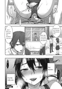 [Tsukuru] Toraware | Captive (Otokonoko HEAVEN Vol. 23) [English] [n0504] [Digital]