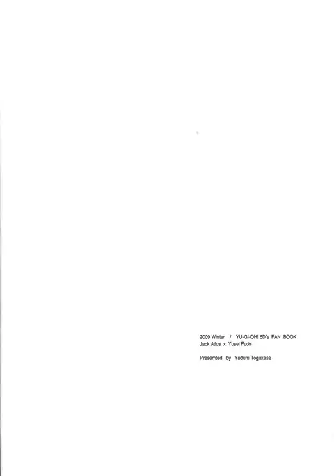 LBV - Luminous Blue Variable