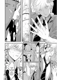 [Harada] Yajirushi | Arrow [English] [Incomplete]