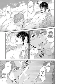 (C87) [Karaage of the Year (Karaage Muchio)] TANETUKE MH (Free!) [English]