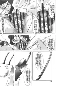 [Mikoshiro Honnin] St. Margareta Gakuen -Ningen Kachiku Tyoukyou Hen-