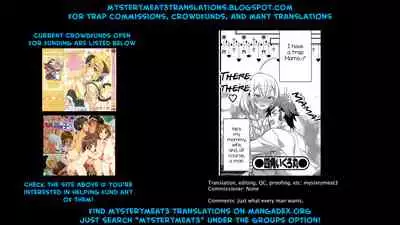 [Shikakui Kuromaru] Shinkon Ryokou de Love Love? Sex Zanmai (Gekkan Web Otoko no Ko-llection! S Vol. 43) [English] [mysterymeat3] [Digital]