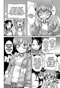 [Marui Maru] M Otoko Izonshou | Masochist Man Dependence [English] {doujin-moe.us}