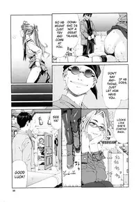 [Seto Yuuki] Accelerando [English]