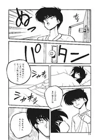 [Anthology] INDEEP Vol.05