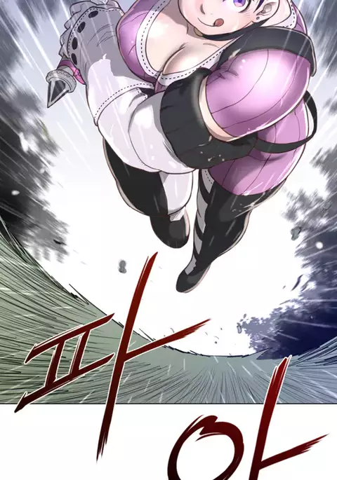 Perfect Half Ch.1-18