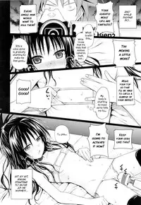 (C89) [40010 1-GO (Shimanto Shisakugata)] Tomodachi no Ecchi na Kyoudai Kankei (To Love-Ru) [English]