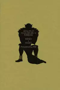 (Sennen☆Battle Phase 15) [MW (MW Layer)] Roshiyashin no Marionieto-uka (Yu-Gi-Oh! ARC-V)