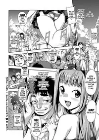 [gemu555] Inmoralism Ch 1-6, 8-9 [English] {doujins.com} [Digital]