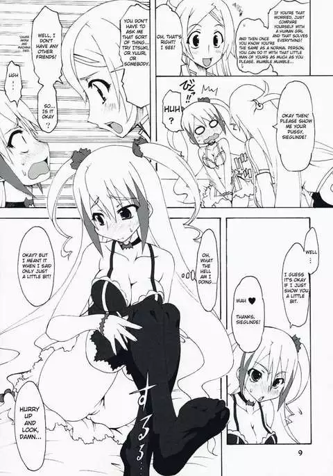 Notogoe Tantei Amaha Masane