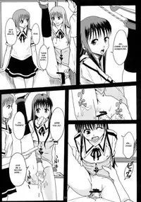 (C72) [Ringo Gakuen (Mayonnaise.)] Perfect World [English] [desudesu]