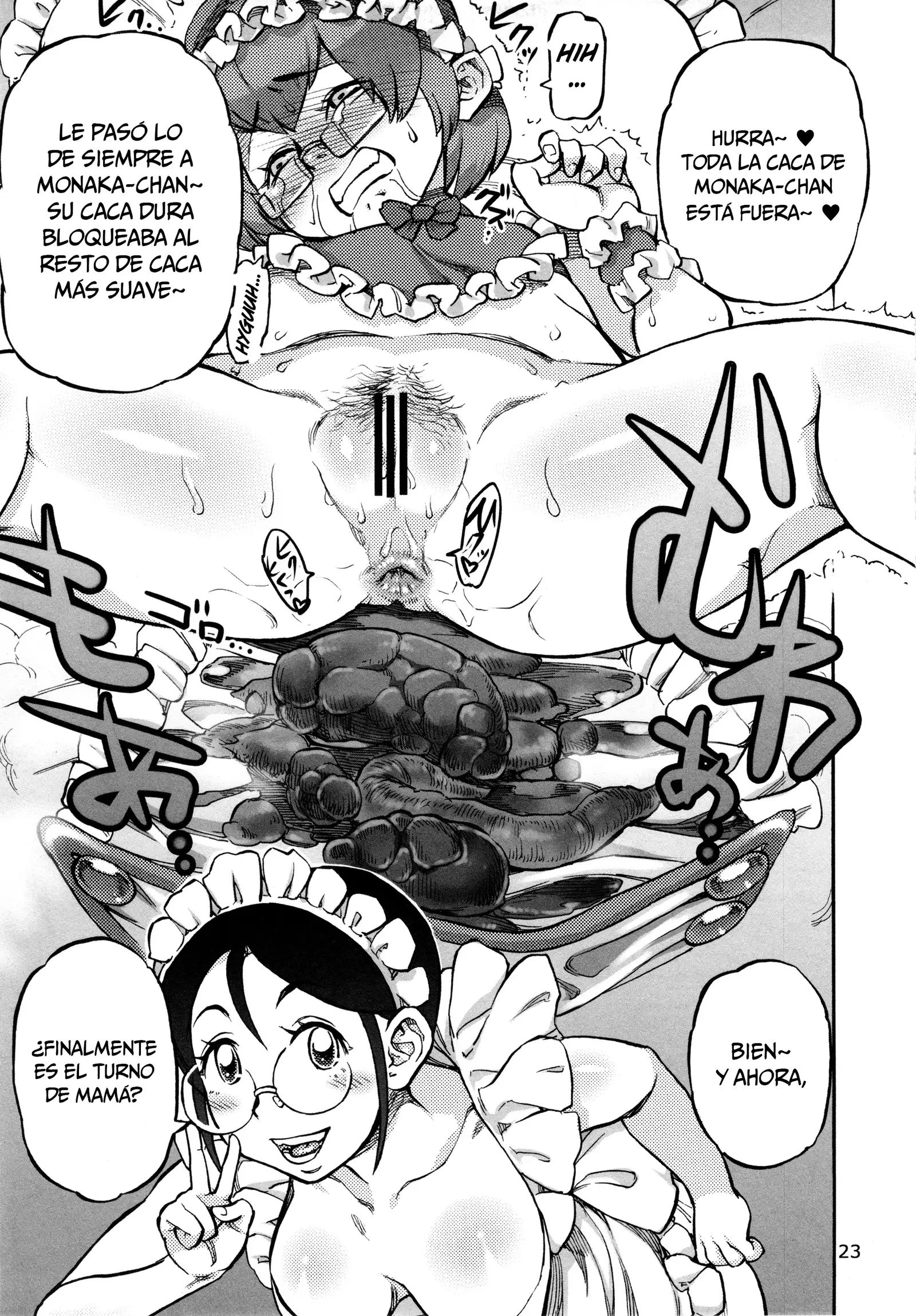 Rokujou Junko no Haisetsu Kagai Jugyou