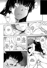 [Tsukino Jyogi] ♭38℃ Loveberry Twins [English] [Hentai-Enishi]