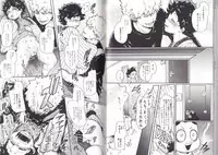 (C93) [BAMVI (Yorozu)] The Four Seasons ~KD R18 Anthology~ (Boku no Hero Academia)