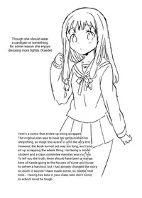 (C93) [squeezecandyheaven (Ichihaya)] Anoko no Tsumi to Batsu | Her Crime and Punishment [English] [ATF]