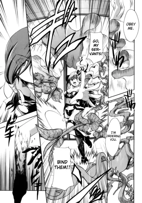 Anata o Suttemo Ii Desu ka?