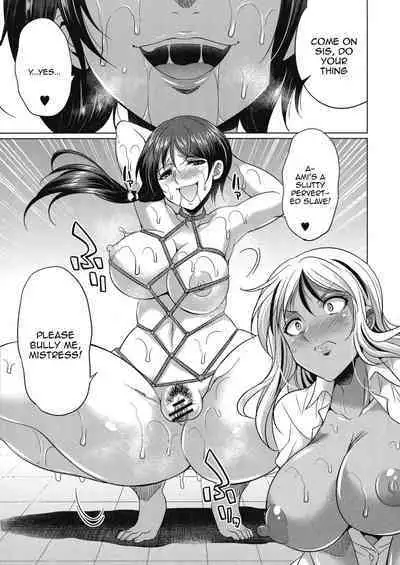 Futanari Gal VS Bitch Shimai | Futanari Gal vs Bitch Sisters Ch. 1-4