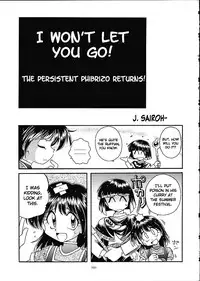 (C61) [Sairo Shuppan (J.Sairo)] Slayers Trilogy [English]