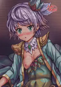 [Shinchara (YO-JIN)] Aigis Rinjoku Taisen (Sennen Sensou Aigis) [Digital]