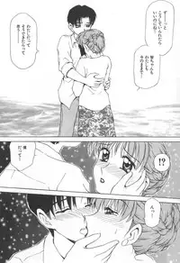 [Caramel Dow] Mama-san Bunny