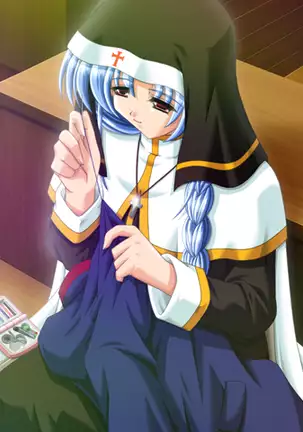 Kango Shicyauzo 2 - Is The Sorority House Burning? (decensored)