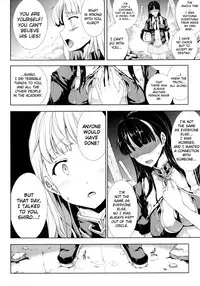 [Erect Sawaru] Pandra II -Shiroki Yokubo Kuro No Kibou- [English] =LWB=