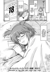 [Nagare Ippon] Onnanoko Bazaar [English] {doujin-moe.us}