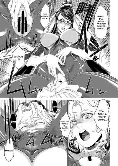 [Toluene Ittokan (Pierre Norano)] KETSU! MEGATON 10 (Various) [English] {Doujins.com} [Digital]