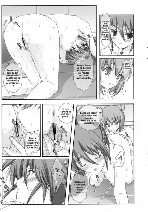 Lyrical Magical Motto Vita Ganbaru