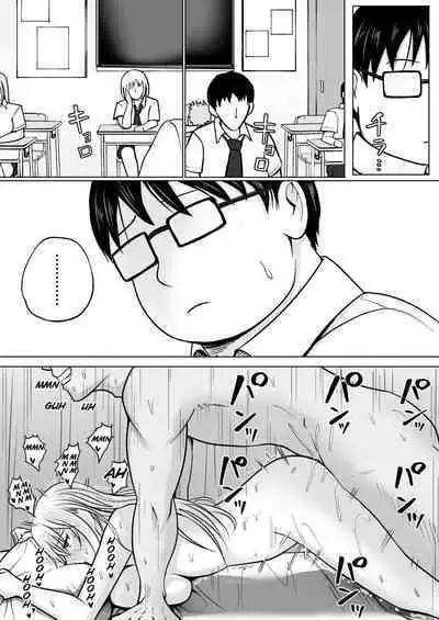 Class no Yankee Joshi ni Hyoui 3 | I Possessed the Class Yankee Girl 3