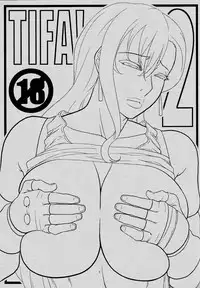 (SC55) [ACID-HEAD (Murata.)] TIFA!2 (Final Fantasy VII) [English] [doujin-moe.us]