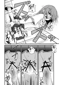 [Anthology] Toaru Zetsurin na Femtachi (Toaru Kagaku no Railgun)