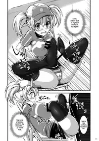 (C84) [Archetype (Akaza)] Hataraita Atono KneeSo Summer! ~Foot Job & Good Smell!~ | The Devil in My Kneesocks (Hataraku Maou-sama!) [English] [PSYN]