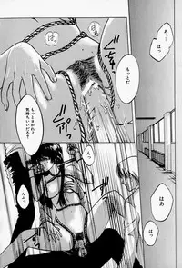 [Takahiro Hiryuu] Kaichou no Oshigoto