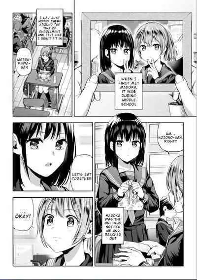 Futari Asobi Tomodachi ♀♀ Doushi no Baai Ch. 2